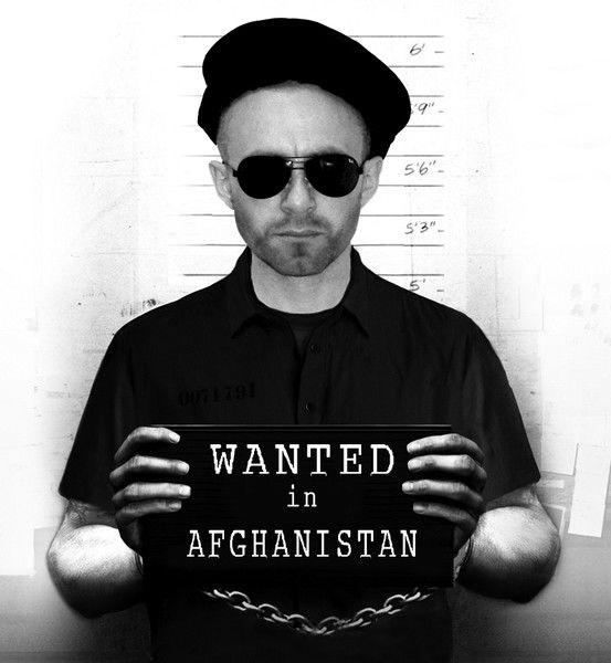 Максим Штарк