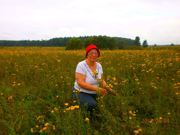 Ольга Плахина