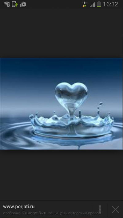 Лида Аушева