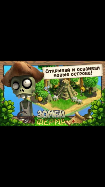 Валери Лупу