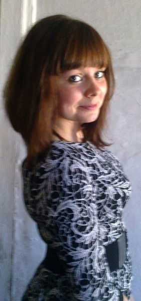 Карина Зобова