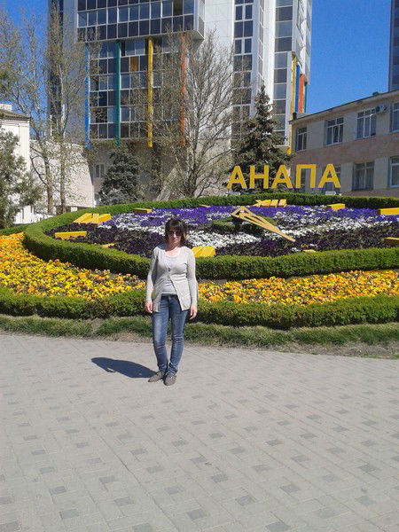 Ирина Яровых