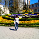 Ирина Яровых