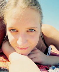 Ангелина Русина