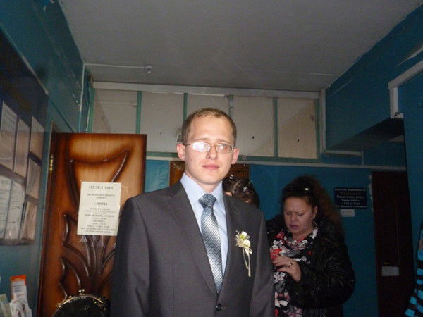 Саша Замберов