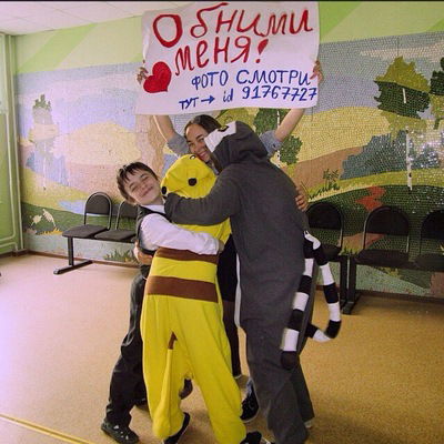 Дарья Щеболева