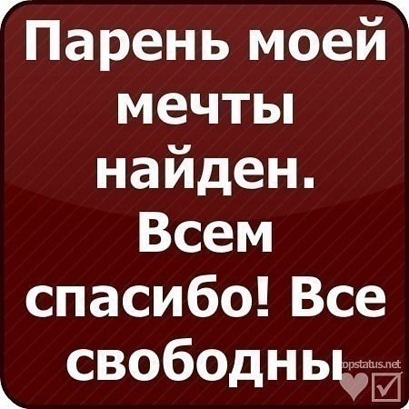 .....paradise Kiss.....