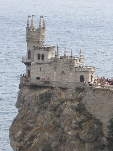 Игорь Игорь