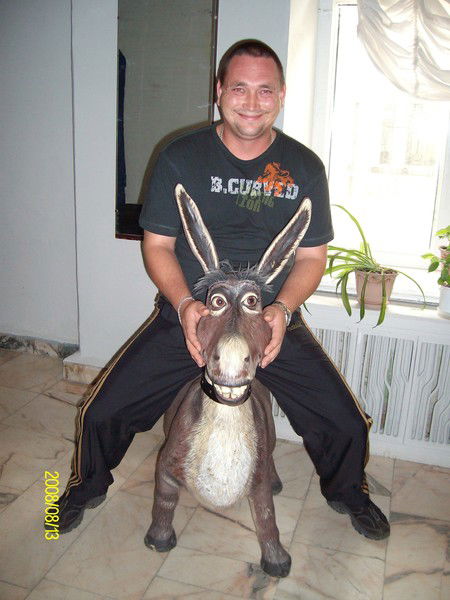 Серега Сега