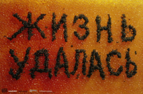 Анжелика Тагирова