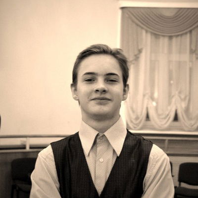 Слава Помогаев