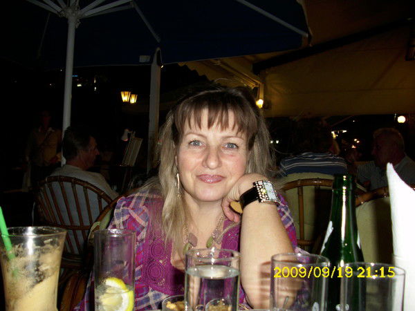 Людмила Зайченко