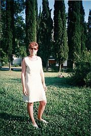 Елена Сергеева