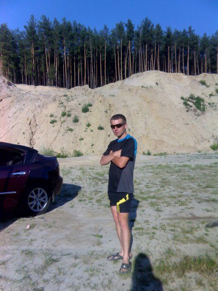 Григорий Па