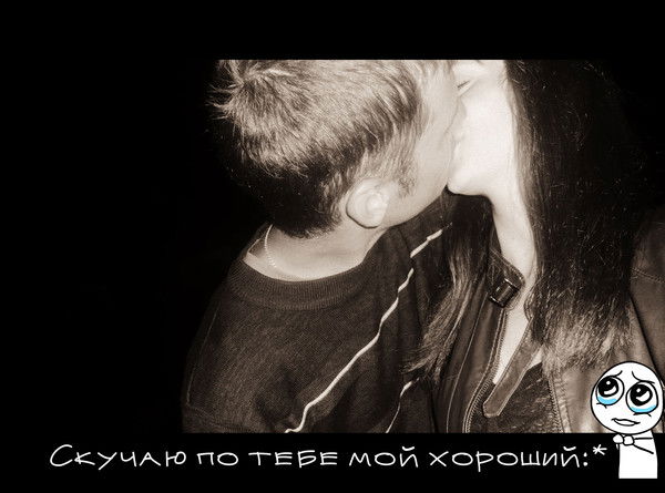 ...дашулька *