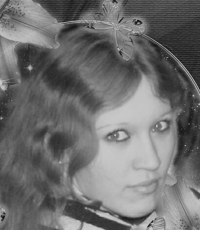 Наташа Дубровина