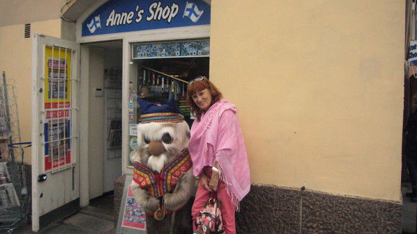 Ольга Донец