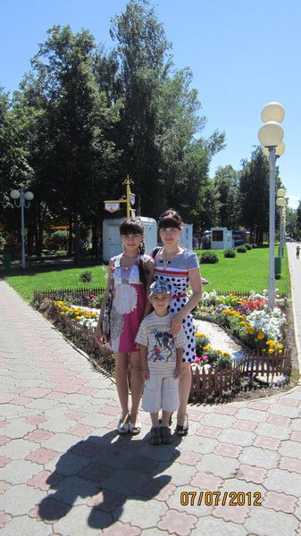 Регина Мавлютова