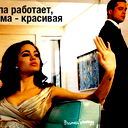 Айжан Калибекова