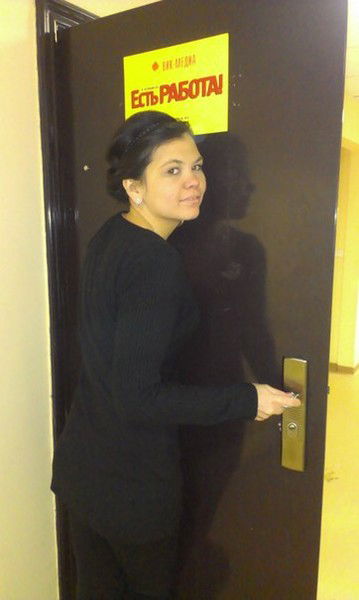 Александра Макарова