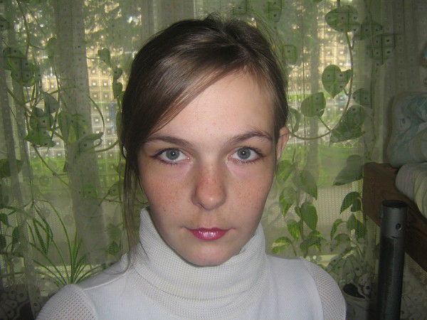 Евгения Максимова