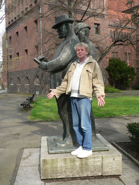 Юрий Дигонь