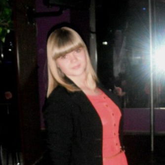 Елена Деникина