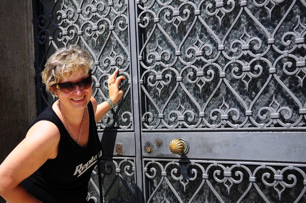 Светлана Захарова