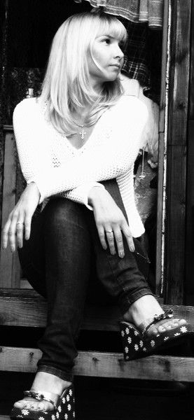 Юлия Фугина