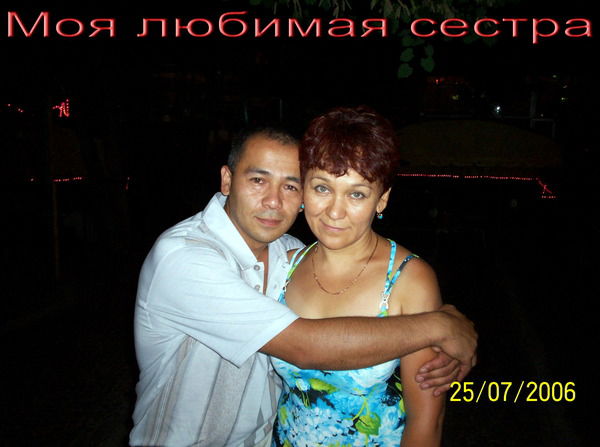 Ахмаджон Газиев