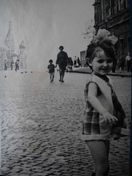 Сапфира Сапфира