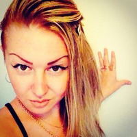 Наташа Парунова