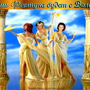 Наталья Литвинова