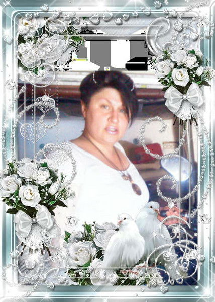 Анна Резник