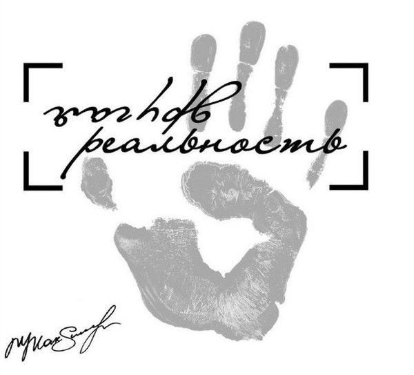 Полина Кожевникова