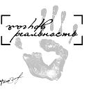 Полина Кожевникова