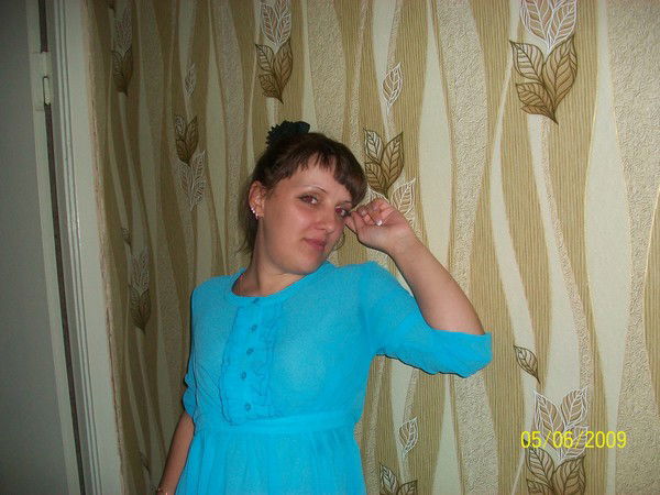 Ирина Москвичева(Плюснина)