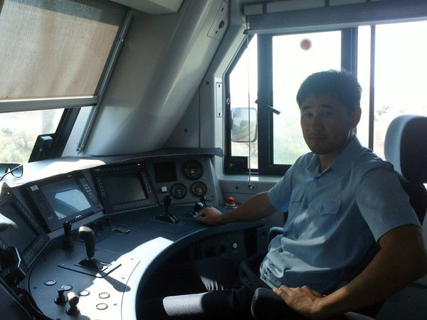 Александр Тен