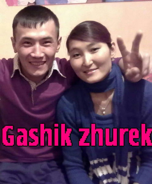 Айгерим Тапалова