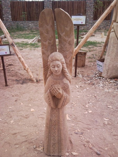 Татьяна Сушкевич