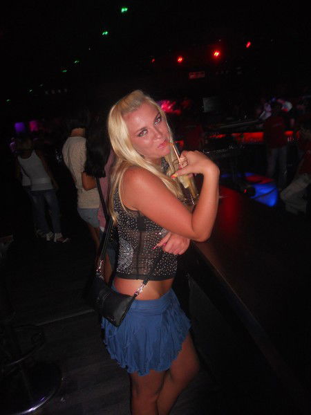 Оксана Кос...