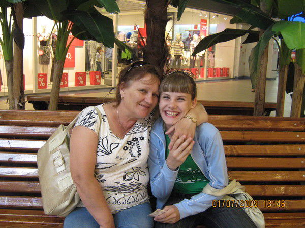 Лариса Ананьева