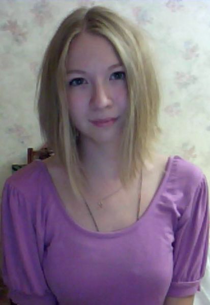 Алина Мухаметханова