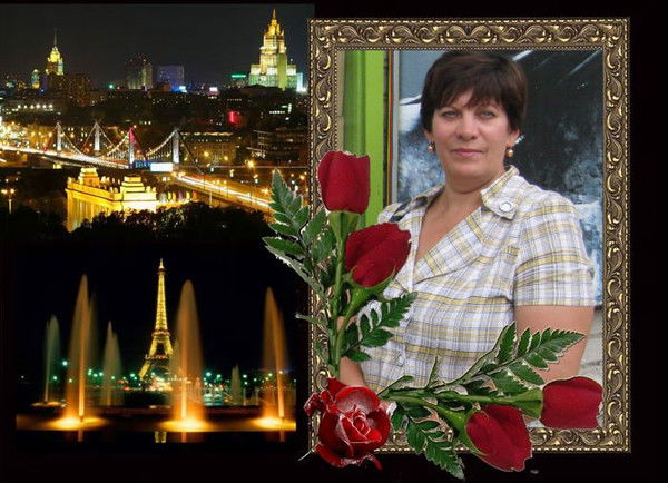 Елена Сальникова