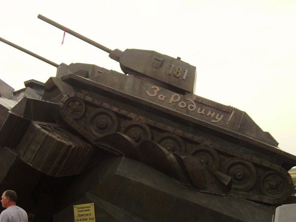 Артём Маликов