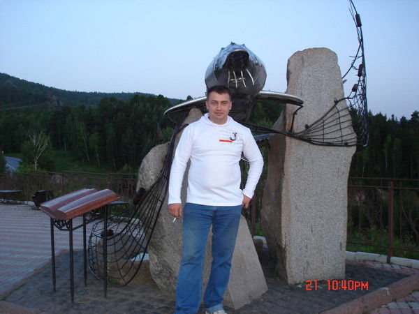 Евгений Попов