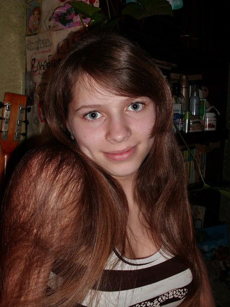 Дочь Солнца