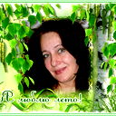 Галина Сакерина