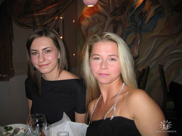 Екатерина Сергеевна