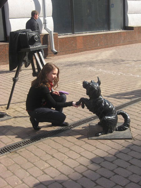 Анастасия Замышляева